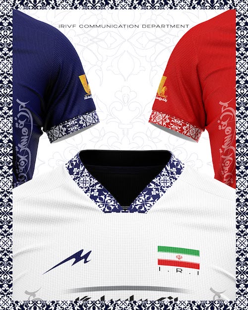 طراحی جدید لباس تیم والیبال