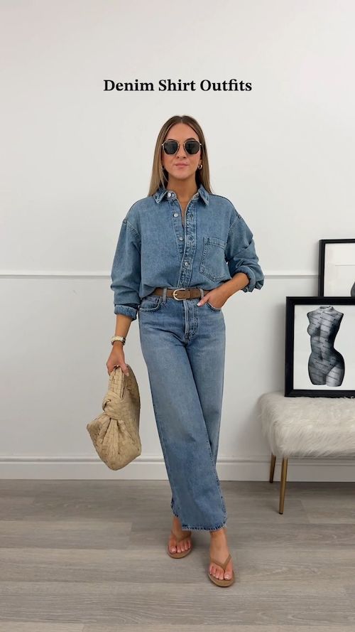 استایل تابستانی با شومیز جین