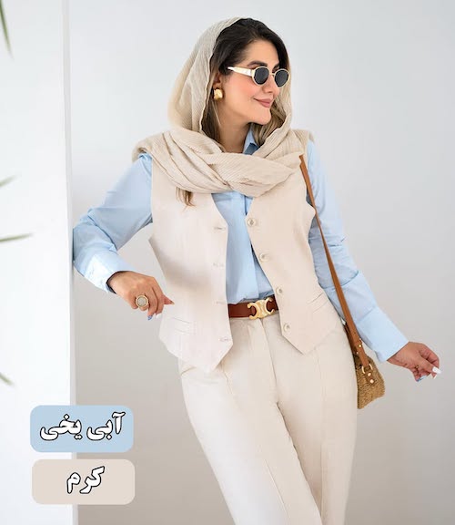 ترکیب رنگهای اصیل