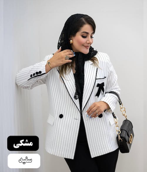 ترکیب رنگهای اصیل