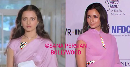 ساری صورتی آلیا بات