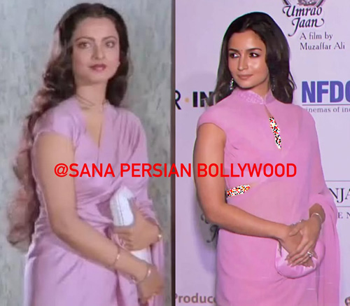 ساری صورتی آلیا بات