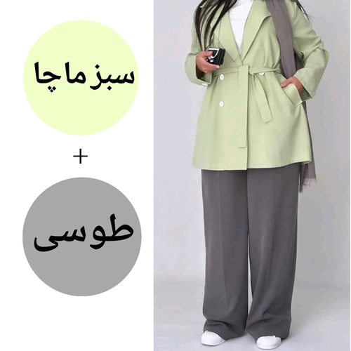 ترکیب رنگ‌های سبز ماچا