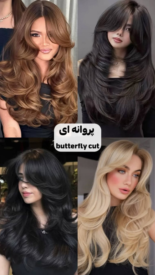 مدل موهای ترند این روزها