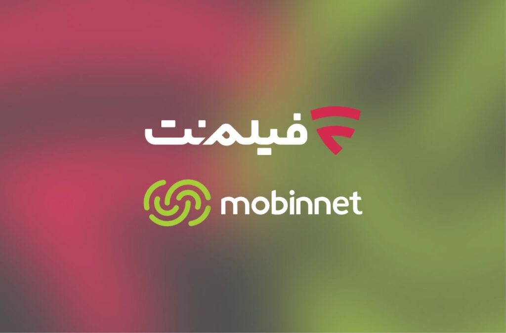 تماشای فیلم‌نت با اینترنت مبین‌نت رایگان شد