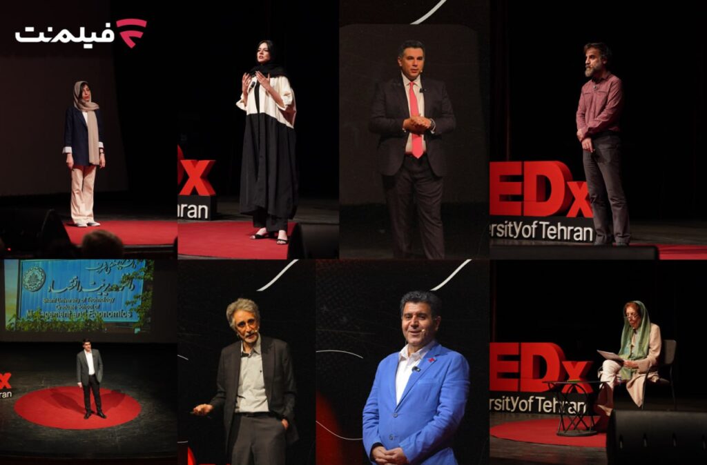 از ماهور الوند و شهرام مکری تا ژاله آموزگار | سخنرانی‌های تدکس دانشگاه تهران 2025 منتشر شد
