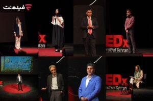 از ماهور الوند و شهرام مکری تا ژاله آموزگار | سخنرانی‌های تدکس دانشگاه تهران 2025 منتشر شد