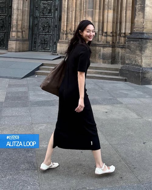 کفش‌های عجیب شین مین‌آ