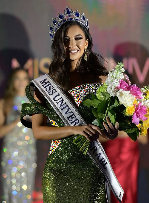 دختر ایرانی در اسرائیل