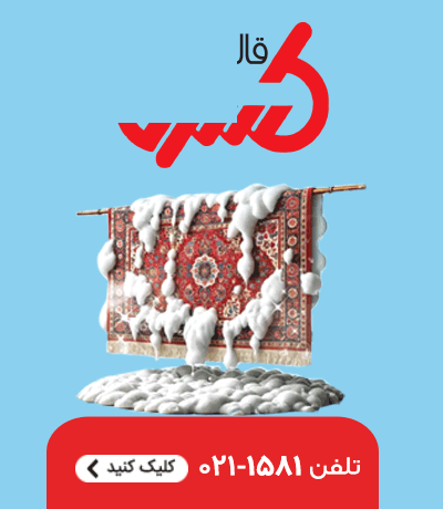 desktop_home ad banner