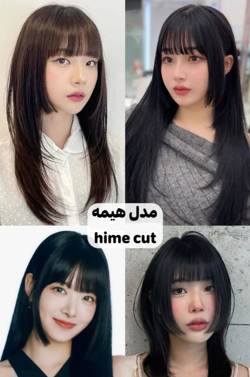 مدل موهای ترند این روزها