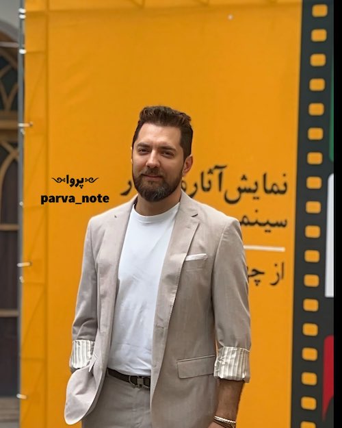 استایل نود بهرام رادان