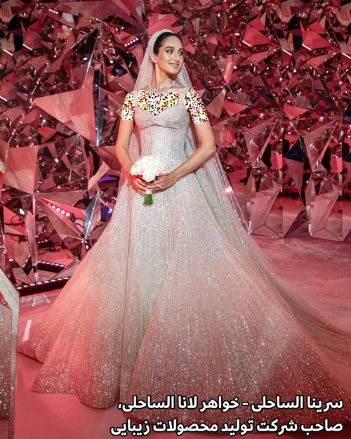 لباس عروس‌های طراحی الی صعب