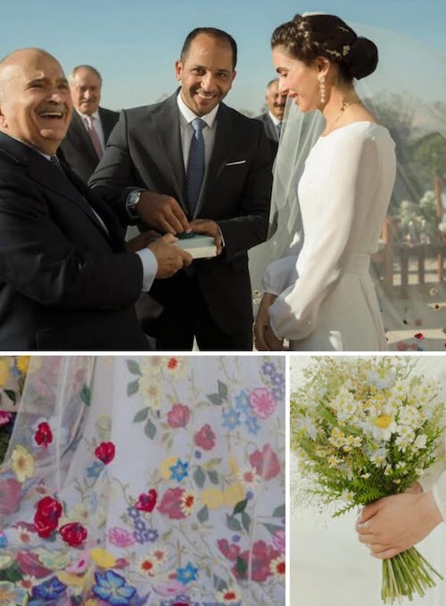 ازدواج در خانواده سلطنتی اردن