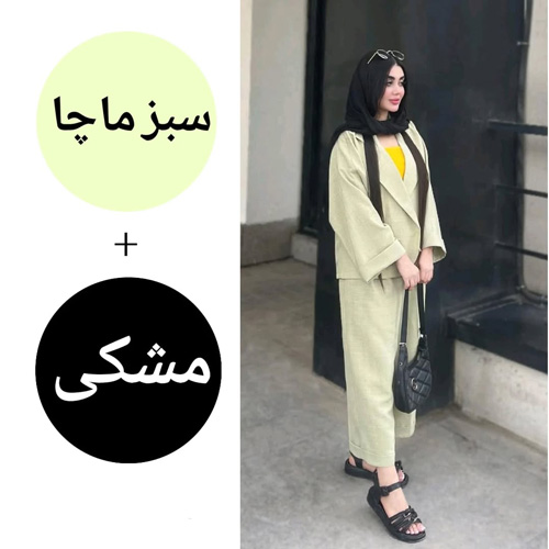 ترکیب رنگ‌های سبز ماچا