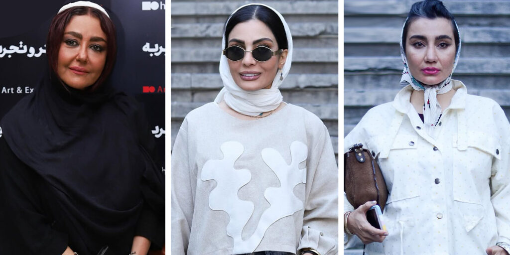 بازیگران ایرانی با این استایل‌های نچسب در اکران یک فیلم حاضر شدند