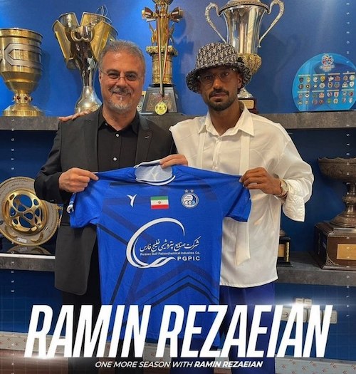 استایل خز رامین رضائیان با کلاه دیور