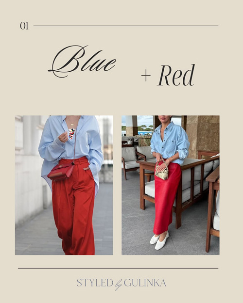 ترکیب رنگ آبی روشن