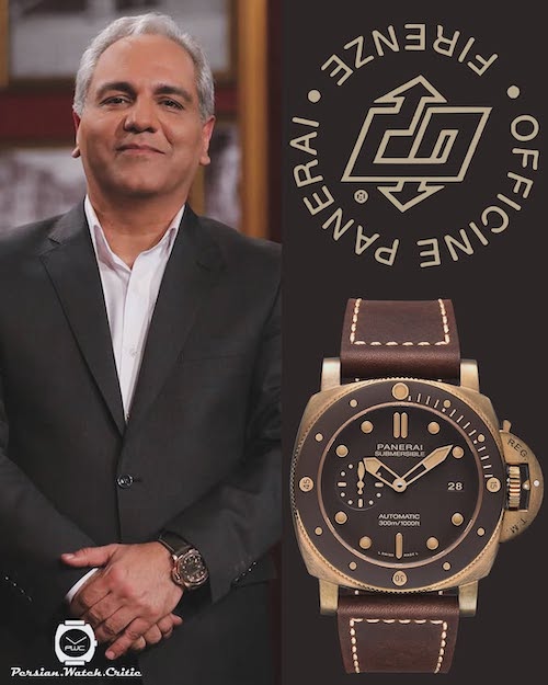 برند لوکس ساعتهای مهران مدیری