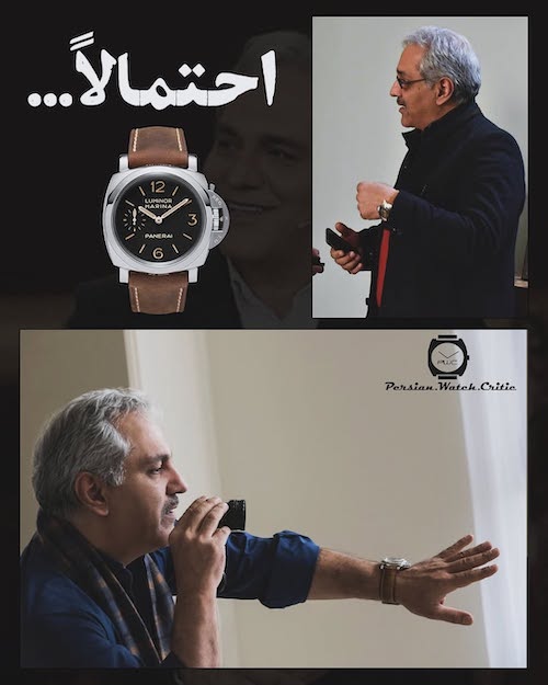 برند لوکس ساعتهای مهران مدیری