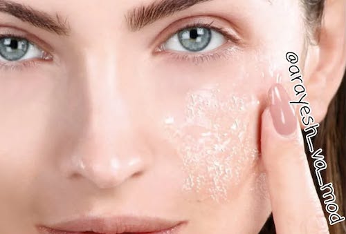 رازهای مگوی میکاپ