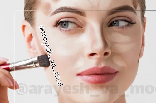 رازهای مگوی میکاپ