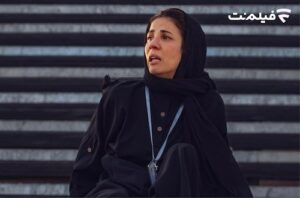 سارا بهرامی بازیگر «کوری» شد