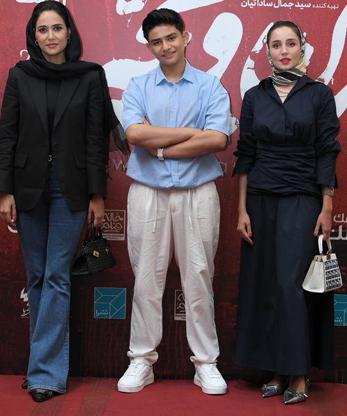 بازیگران فیلم «زن و بچه» در اکران این فیلم