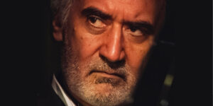 محسن قصابیان به تیم بازیگران «کوری» پیوست