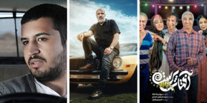 نگاهی به کارنامه نیک‌نژاد در آستانه پخش «از یاد رفته»