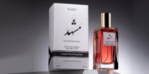 فرانسوی‌ها، عطر مشهد را بازطراحی کردند!