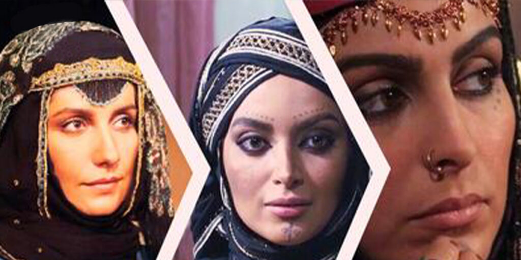 درباره میکاپ‌های حاشیه‌ساز زنان مختارنامه که بعد از سال‌ها هنوز هم جلب توجه می‌کنند!