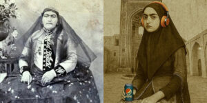 تصاویری کمتر دیده‌شده از زنان و مردان قجری با کفش آدیداس و کیف دیور