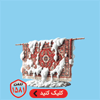 single_sticky ad banner