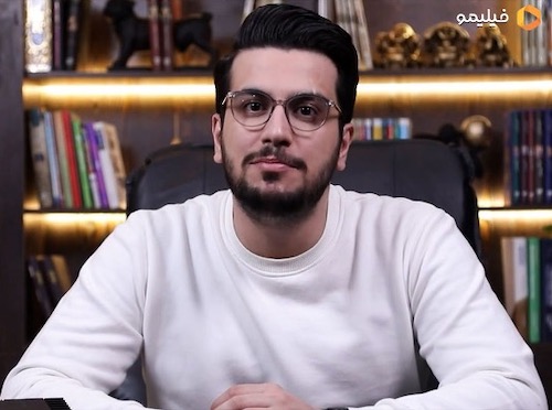 بررسی استایل امیرحسین قیاسی