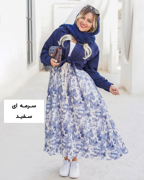 استایل‌های تابستانی با رنگ سرمه‌ای