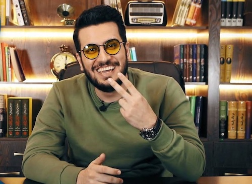 بررسی استایل امیرحسین قیاسی