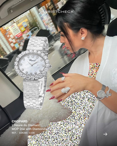 ساعت‌های جورجینا