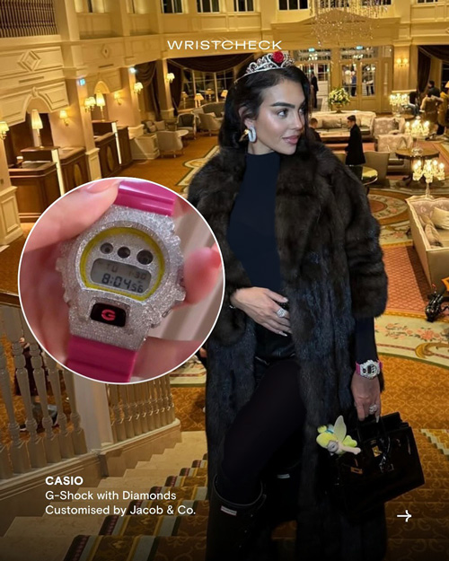 ساعت‌های جورجینا