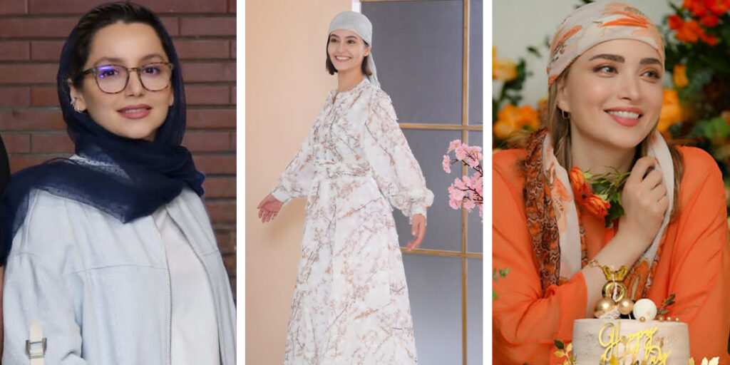 بازیگران ایرانی تابستان امسال چه لباس‌هایی پوشیدند؟ فقط خانم‌ها ببینند!