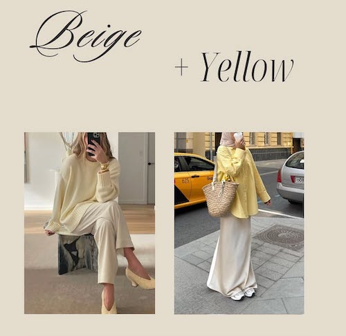 ترکیب رنگ‌های بژ