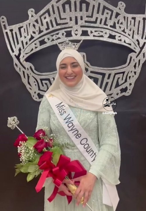 زن محجبه در مسابقات بانوی شایسته