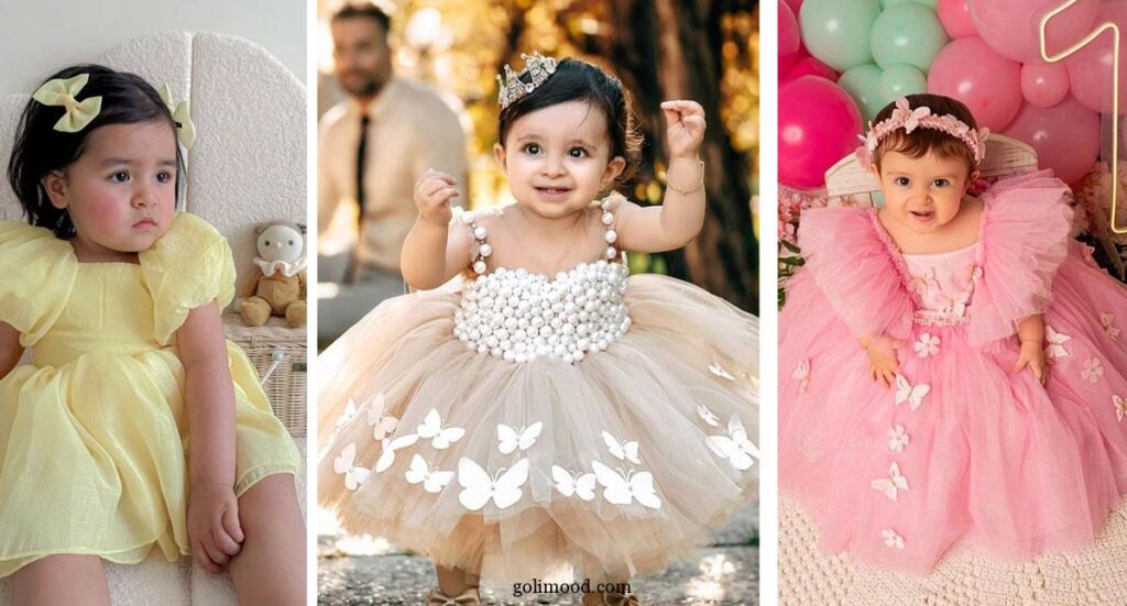 لباس مجلسی بچگانه