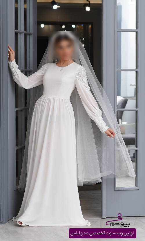 مدل لباس عروس ساده و شیک