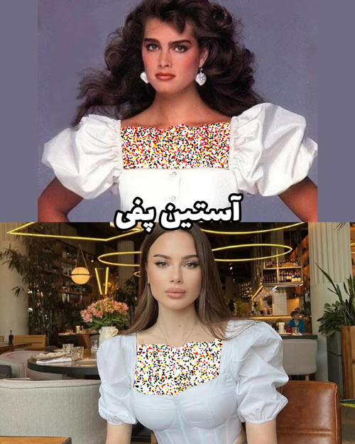 بازگشت مدهای قدیمی