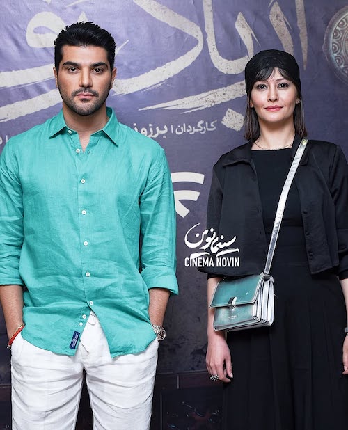 آرایش اسموکی پردیس احمدیه