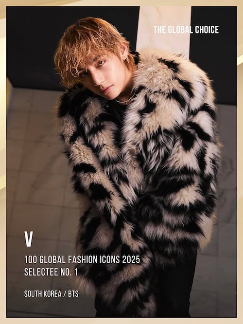 کره‌ای‌ها در میان فشن‌آیکون‌های جهانی