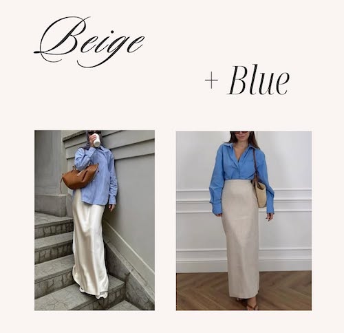 ترکیب رنگ‌های بژ