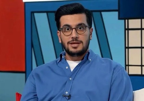 بررسی استایل امیرحسین قیاسی