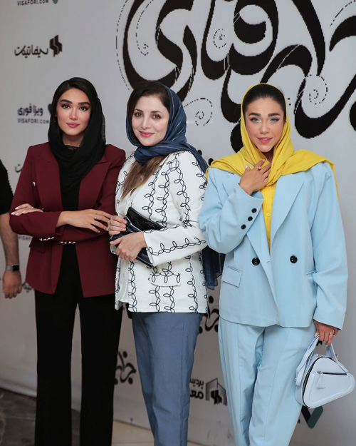 استایل مرتب رویا میرعلمی